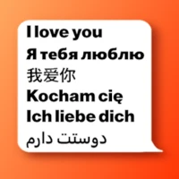 Text Repeater- Repeat Text 10K