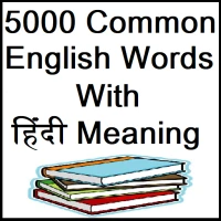 5000 Common English Words