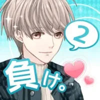 &#22909;&#12365;&#12395;&#12394;&#12387;&#12383;&#12425;&#36000;&#12369;&#12290;2    -&#22899;&#24615;&#21521;&#12369;&#12452;&#12465;&#12513;&#12531;&#24651;&#24859;&#12466;&#12540;&#12512;