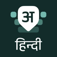 Desh Hindi Keyboard