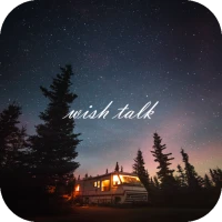 [WISH] 차박여행 카톡 테마