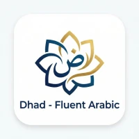 Learn Arabic offline