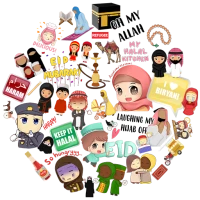 Muslim Islamic Stickers 2026