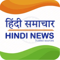 Hindi News - India News