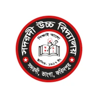 Sadardi High School