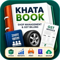 Khata Book