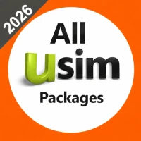 u sim packages