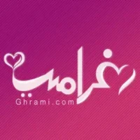 Ghrami &#1594;&#1585;&#1575;&#1605;&#1610; &#1604;&#1604;&#1578;&#1593;&#1575;&#1585;&#1601; &#1608;&#1575;&#1604;&#1586;&#1608;&#1575;&#1580;