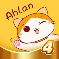 Ahlan-Group Voice Chat Room