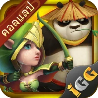 Castle Clash: ผู้ครองโลก