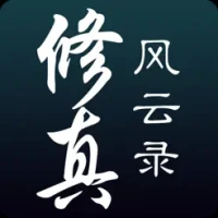 &#20462;&#30495;&#39118;&#20113;&#24405;