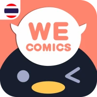 WeComics TH: Webtoon