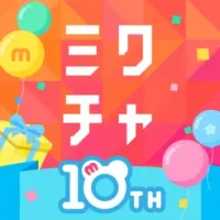 ミクチャ - ライブ配信&amp;動画アプリ