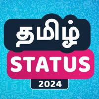 Tamil Status 2024