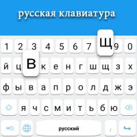 Russian keyboard