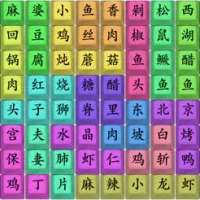 &#27468;&#35422;&#36899;&#26775;&#29579; - &#28450;&#23383;&#29105;&#26775;&#36899;&#32218;