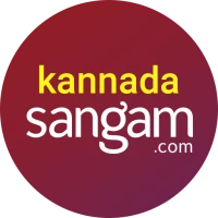 Kannada Matrimony by Sangam