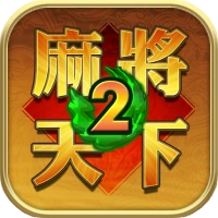 Mahjong World 2: Learn & Win