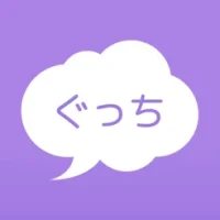 &#12368;&#12387;&#12385; - 24&#26178;&#38291;&#12391;&#28040;&#12360;&#12427;&#21311;&#21517;&#24858;&#30196;&#12450;&#12503;&#12522;