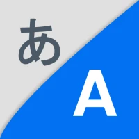AI Translate All Languages Pro