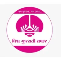 Vishwa Gujarati Samaj