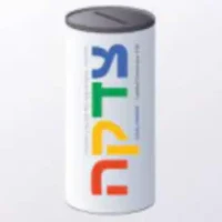 Tzedakah Pushka - Charity Box