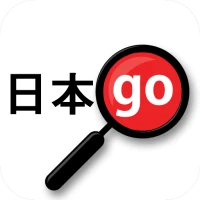 Yomiwa - Japanese Dictionary