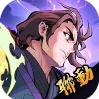 &#26032;&#27494;&#20448;&#22823;&#26126;&#26143;-&#22825;&#19979;&#31532;&#19968;&#32879;&#21205;