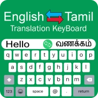 Tamil Keyboard - Translator