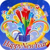 Christmas New Year Party