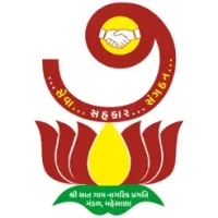 Sat Gam Nagrik Pragati Mandal