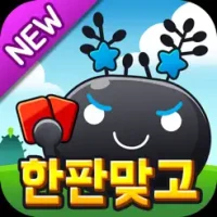 &#54620;&#54032;&#47582;&#44256;
