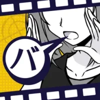 &#12496;&#12459;&#12469;&#12473;&#12506;&#12531;&#12473;