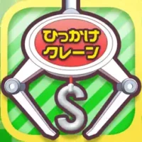 &#12402;&#12418;&#12463;&#12524; &#12463;&#12524;&#12540;&#12531;&#12466;&#12540;&#12512; &#24341;&#12387;&#12363;&#12369;&#12461;&#12515;&#12483;&#12481;&#12515;&#12540;