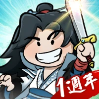 咻咻封神