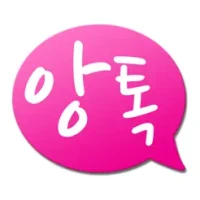 &#50521;&#53665; - &#47004;&#45924;&#52292;&#54021; &#52828;&#44396;&#50752; &#52292;&#54021;&#54616;&#51088;