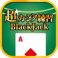 &#36229;&#12459;&#12472;&#12494;&#32244;&#32722; -&#12502;&#12521;&#12483;&#12463;&#12472;&#12515;&#12483;&#12463;-