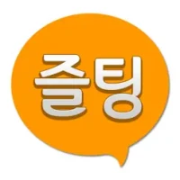 &#51600;&#54021; &#45224;&#52828; &#50668;&#52828; &#52292;&#54021; &#47004;&#45924;&#52292;&#54021;
