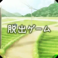 &#33073;&#20986;&#12466;&#12540;&#12512; &#12402;&#12415;&#12388;&#12365;&#12385;