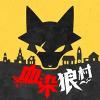 &#34880;&#26579;&#29436;&#26449;-&#34880;&#26579;&#38047;&#27004;&#65292;&#29436;&#20154;&#26432;&#65292;&#38463;&#29926;&#38534;