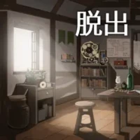 &#33073;&#20986;&#12466;&#12540;&#12512; &#26143;&#12398;&#26862;&#12398;&#20462;&#29702;&#23627;