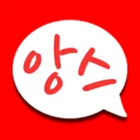 &#50521;&#49828; - &#47004;&#45924; &#52292;&#54021; &#52828;&#44396;&#50752; &#45824;&#54868; &#54616;&#51088;