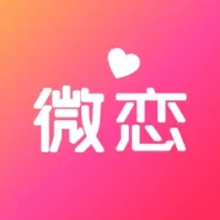 &#24494;&#24651;-&#21333;&#36523;&#38738;&#24180;&#20114;&#21161;&#33073;&#21333;&#20132;&#21451;