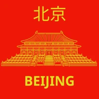 Beijing Travel Guide