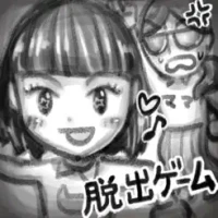 &#33073;&#20986;&#12466;&#12540;&#12512;&#12539;&#12383;&#12414;&#12415; vs &#12510;&#12510;
