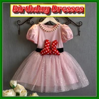 Kids Pretty Dresses 2022