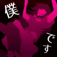 &#29359;&#20154;&#12399;&#20693;&#12391;&#12377;&#12290;&#65293;&#35598;&#35299;&#12365;&#215;&#25506;&#32034;&#12494;&#12505;&#12523;&#12466;&#12540;&#12512;&#65293;