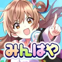 &#12415;&#12435;&#12394;&#12391;&#26089;&#25276;&#12375;&#12463;&#12452;&#12474;