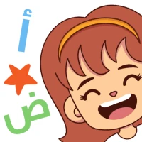 Amal: Arabic Alphabet & Words