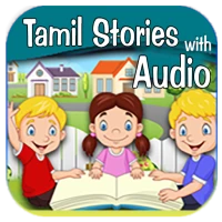 Tamil Stories With Audio